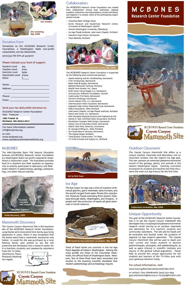 CCMS-Brochure_2013-01-29-1